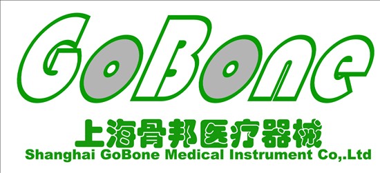 企业形象