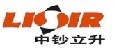企业形象